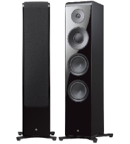 Yamaha NS-2000A Floorstanding Speakers - Piano Black